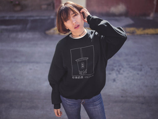Taiwanese Boba Tea Cravings Satisfied Sweatshirt