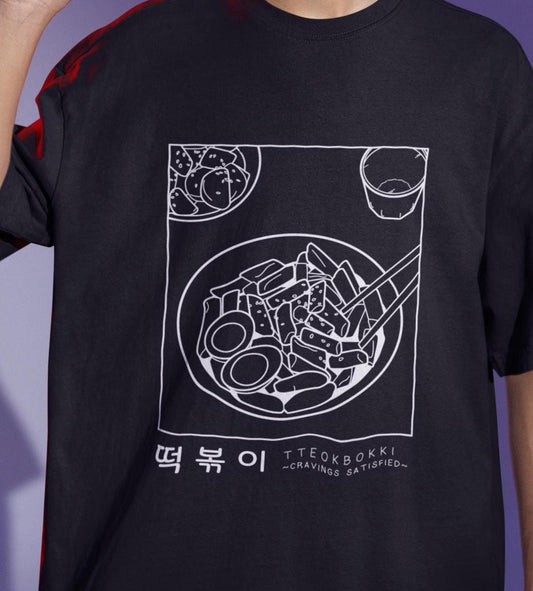 Tteokbokki Cravings Satisfied T-Shirt