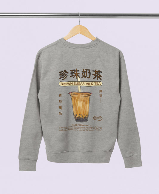 Brown Sugar Milk Tea Sweatshirt