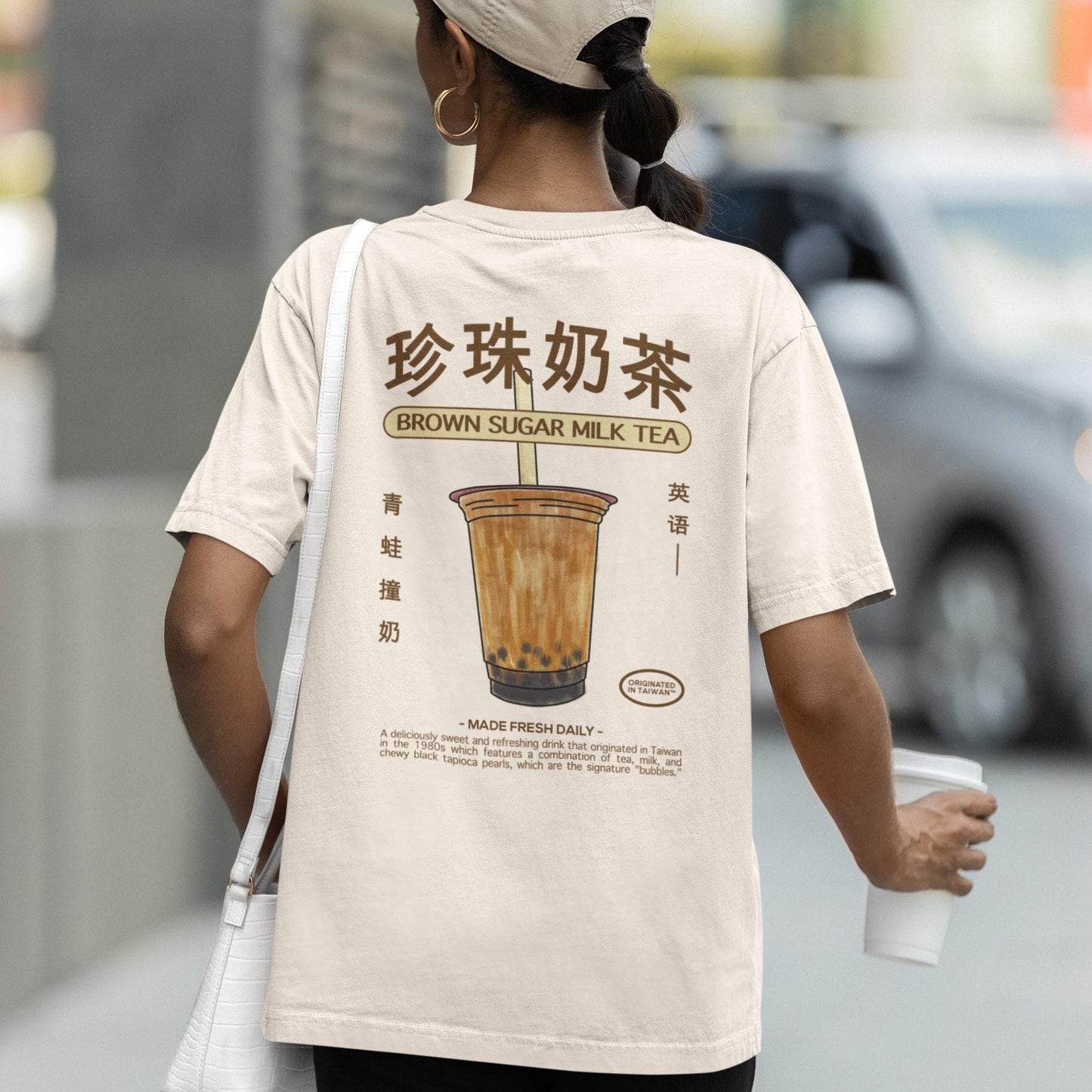 Brown Sugar Milk Tea T-Shirt