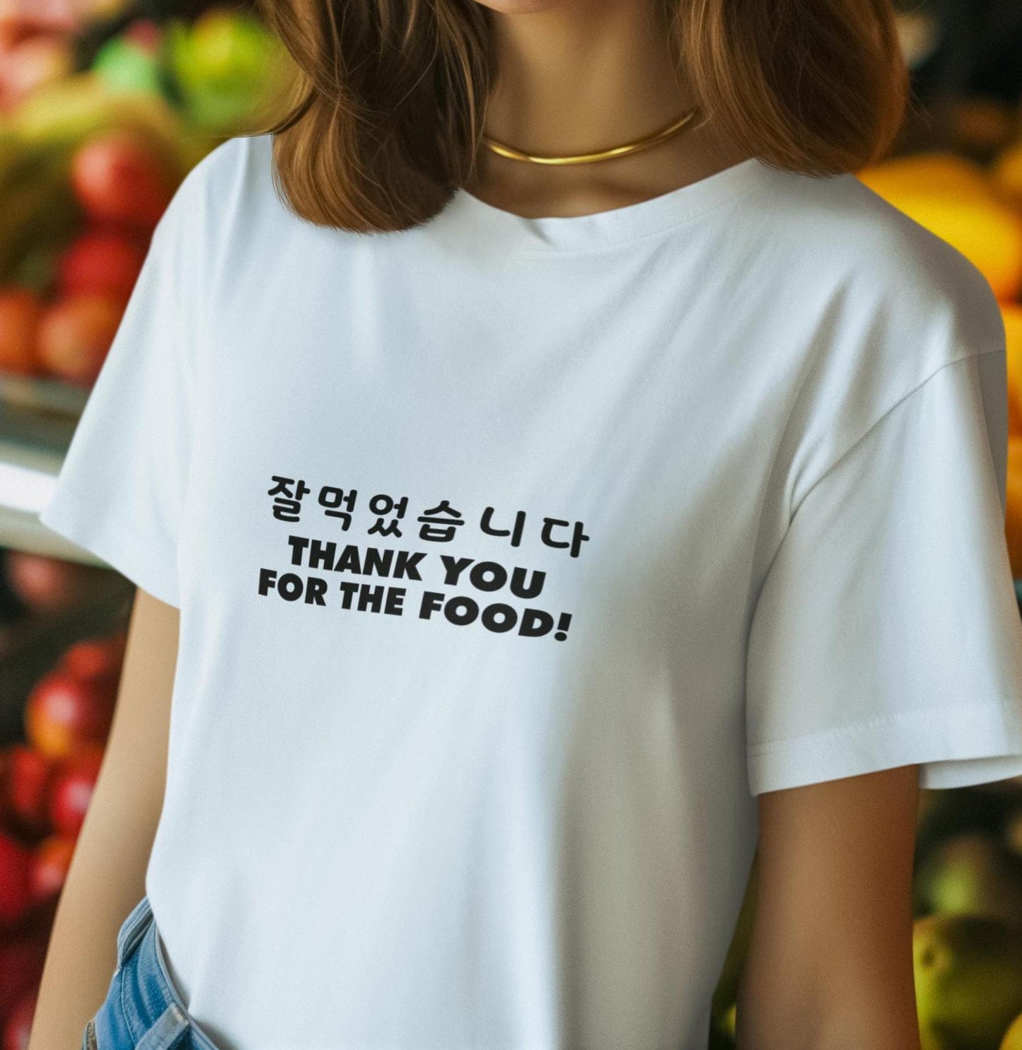 Thank You For the Food Korean T-Shirt