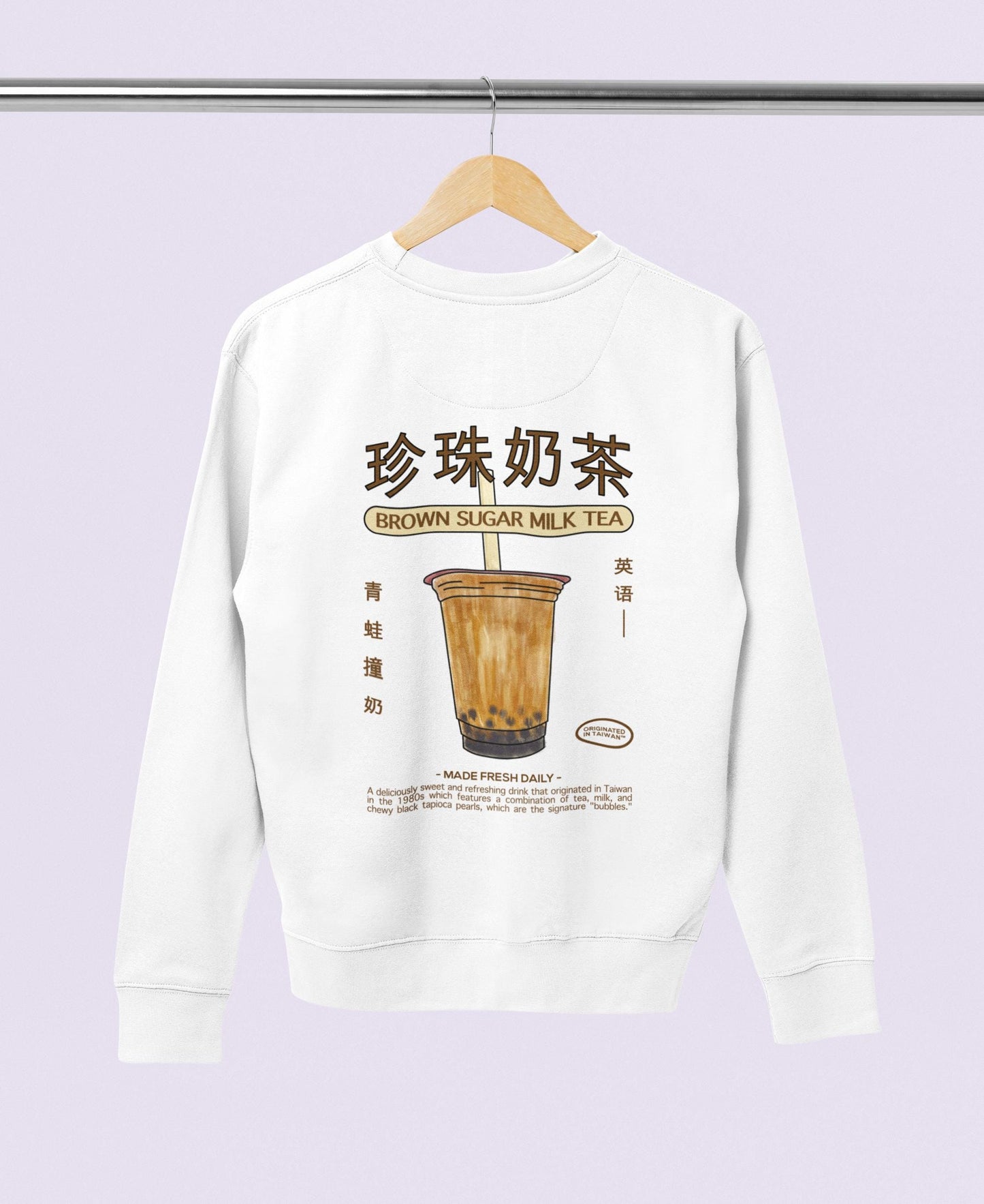 Brown Sugar Milk Tea Sweatshirt