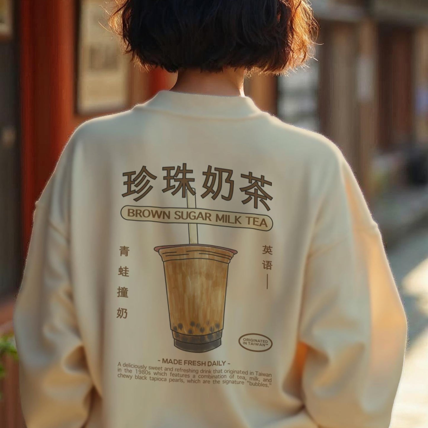 Brown Sugar Milk Tea Sweatshirt