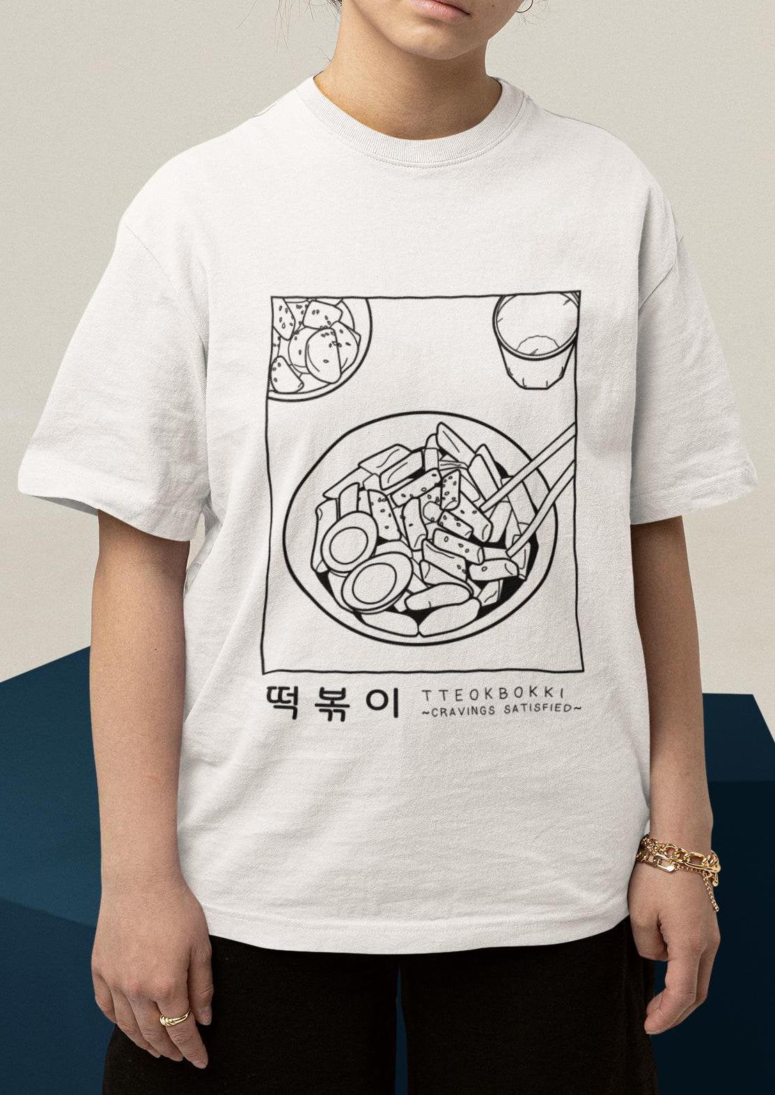 Tteokbokki Cravings Satisfied T-Shirt