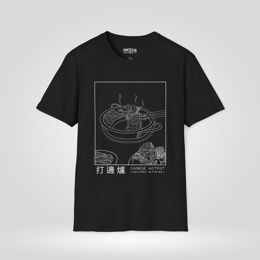 Chinese Hotpot Cravings Satisfied T-Shirt