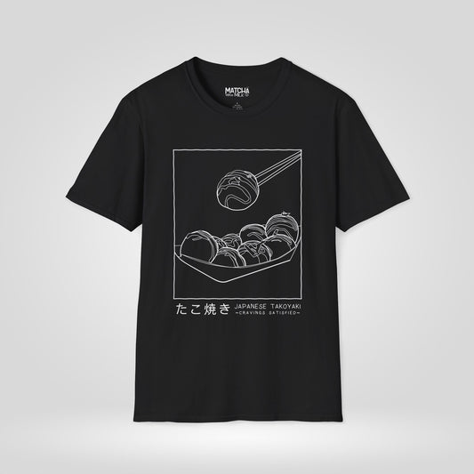 Takoyaki Cravings Satisfied T-Shirt