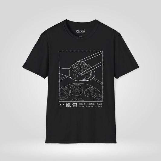 Xiao Long Bao Cravings Satisfied T-Shirt