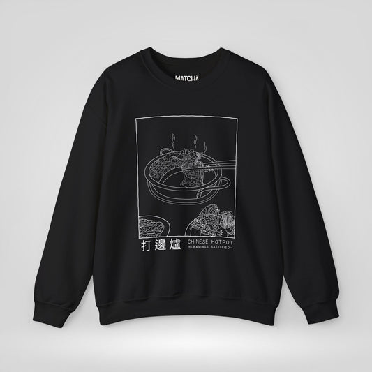 Chinese Hotpot Cravings Satisfied Sweatshirt