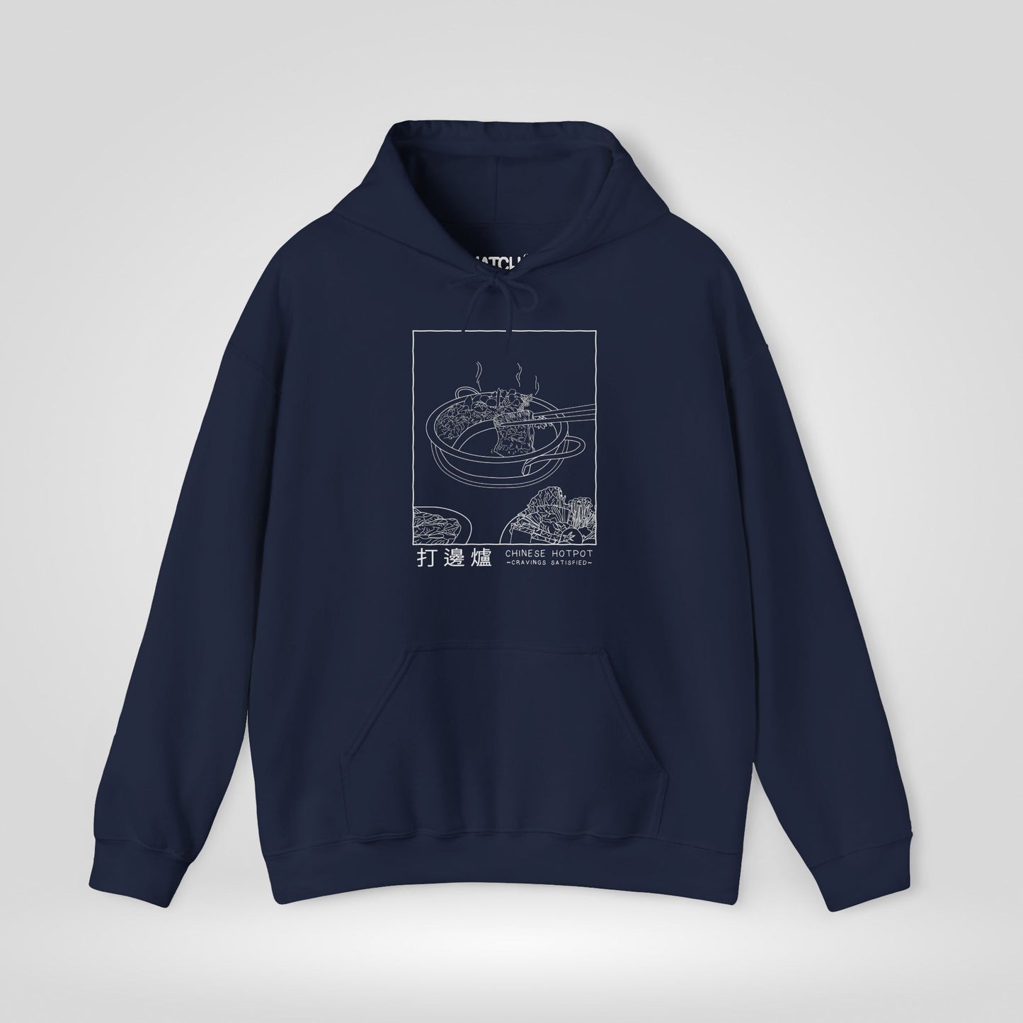 Chinese Hot Pot Cravings Satisfied Hoodie