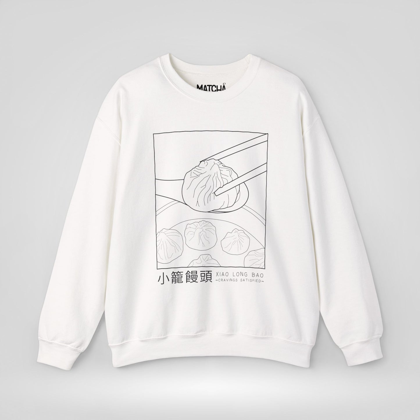 Xiao Long Bao Cravings Satisfied Sweatshirt