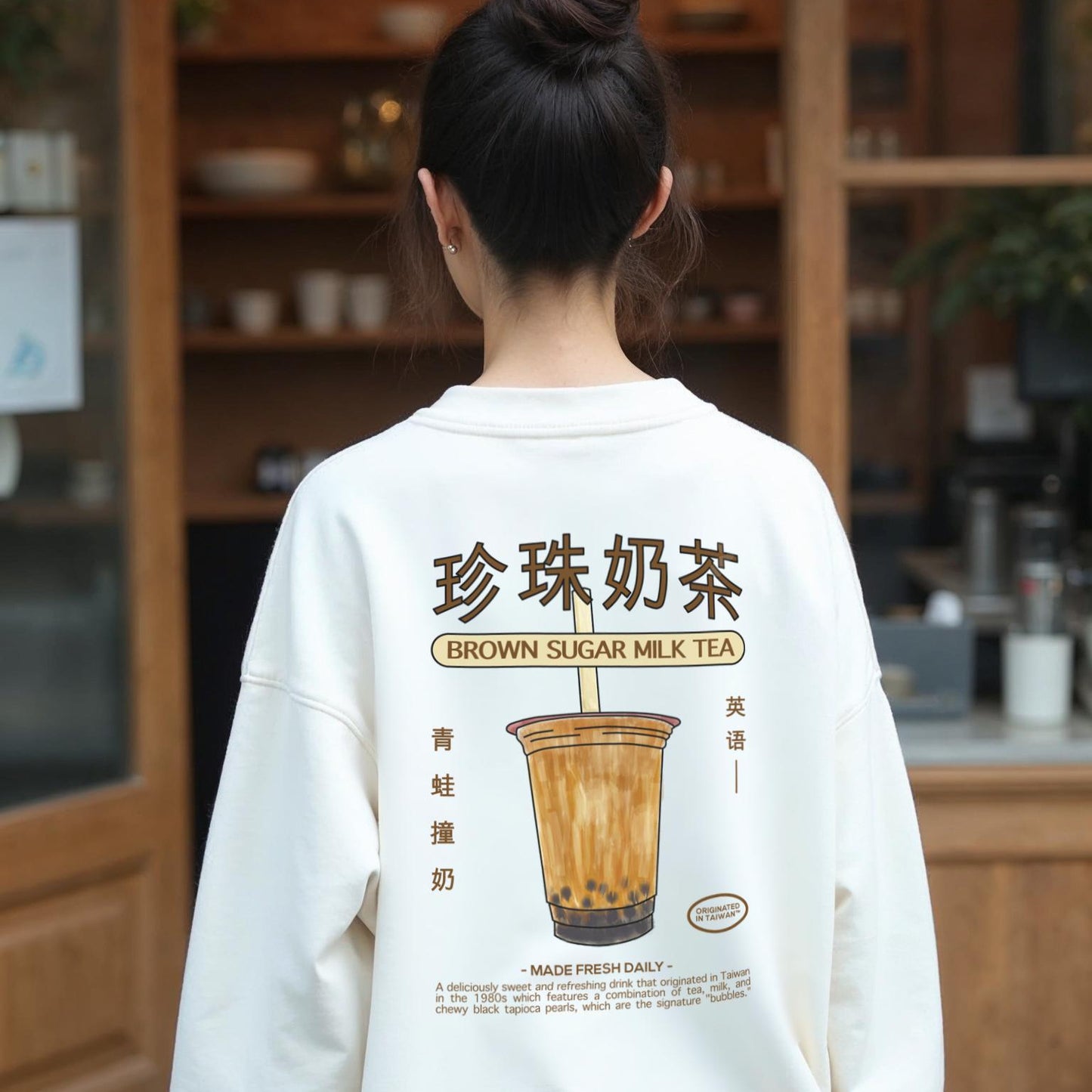 Brown Sugar Milk Tea Sweatshirt