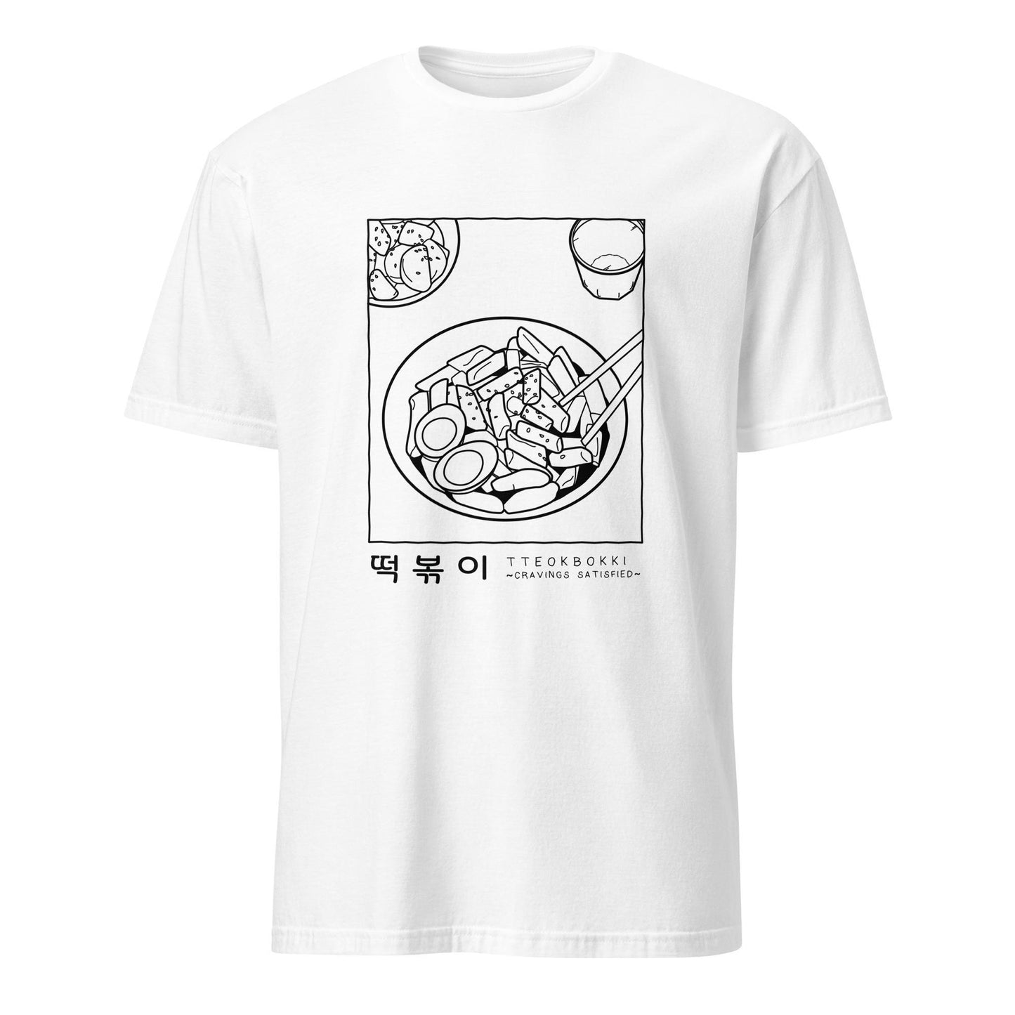 Tteokbokki Cravings Satisfied T-Shirt