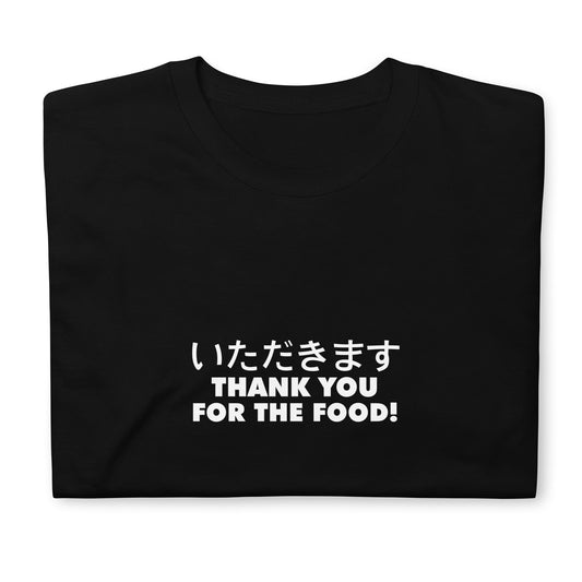 Itadakimasu T-Shirt