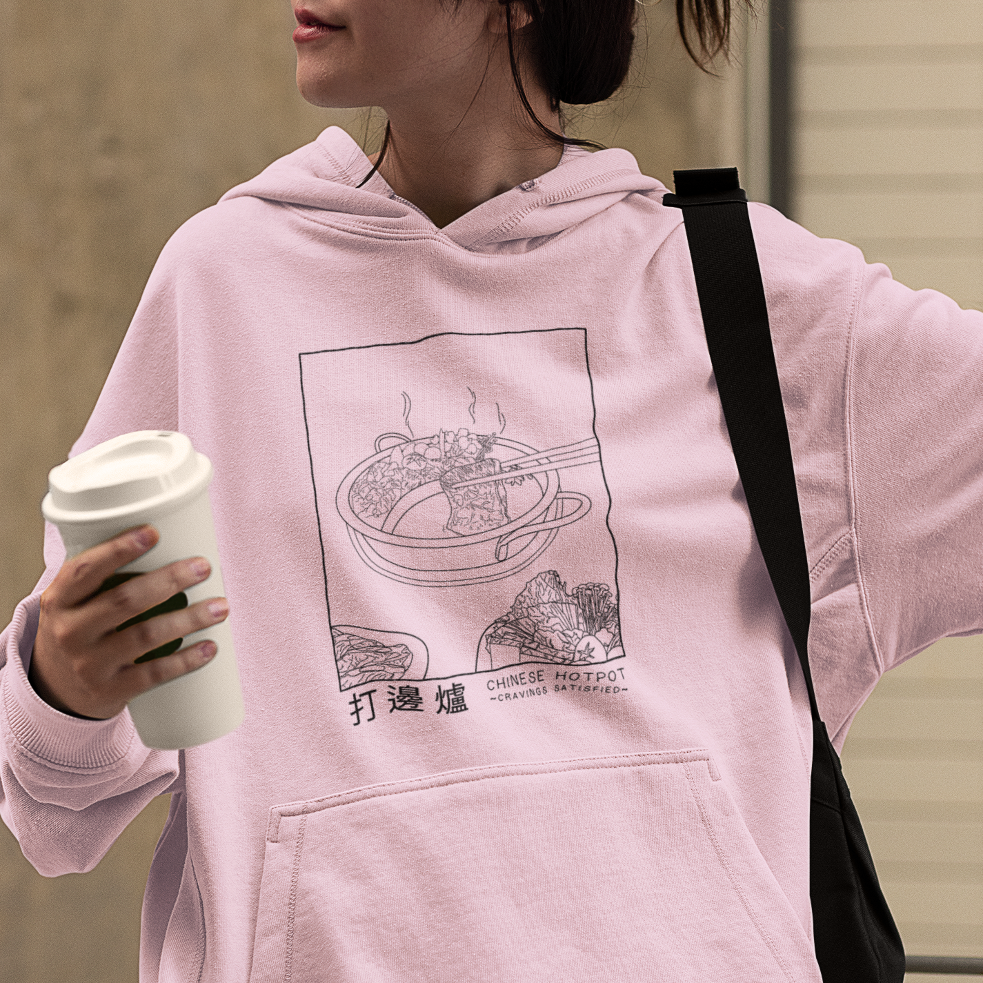 Chinese Hot Pot Cravings Satisfied Hoodie