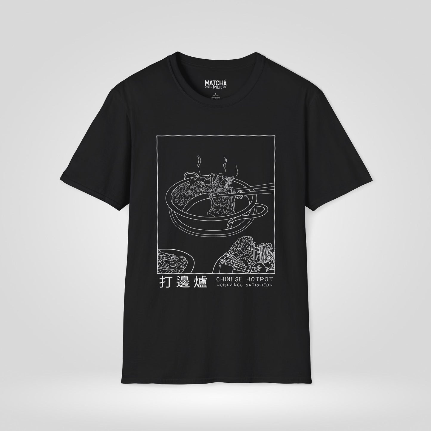 Chinese Hotpot Cravings Satisfied T-Shirt