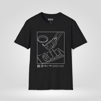 Japanese Gyoza Cravings Satisfied T-Shirt