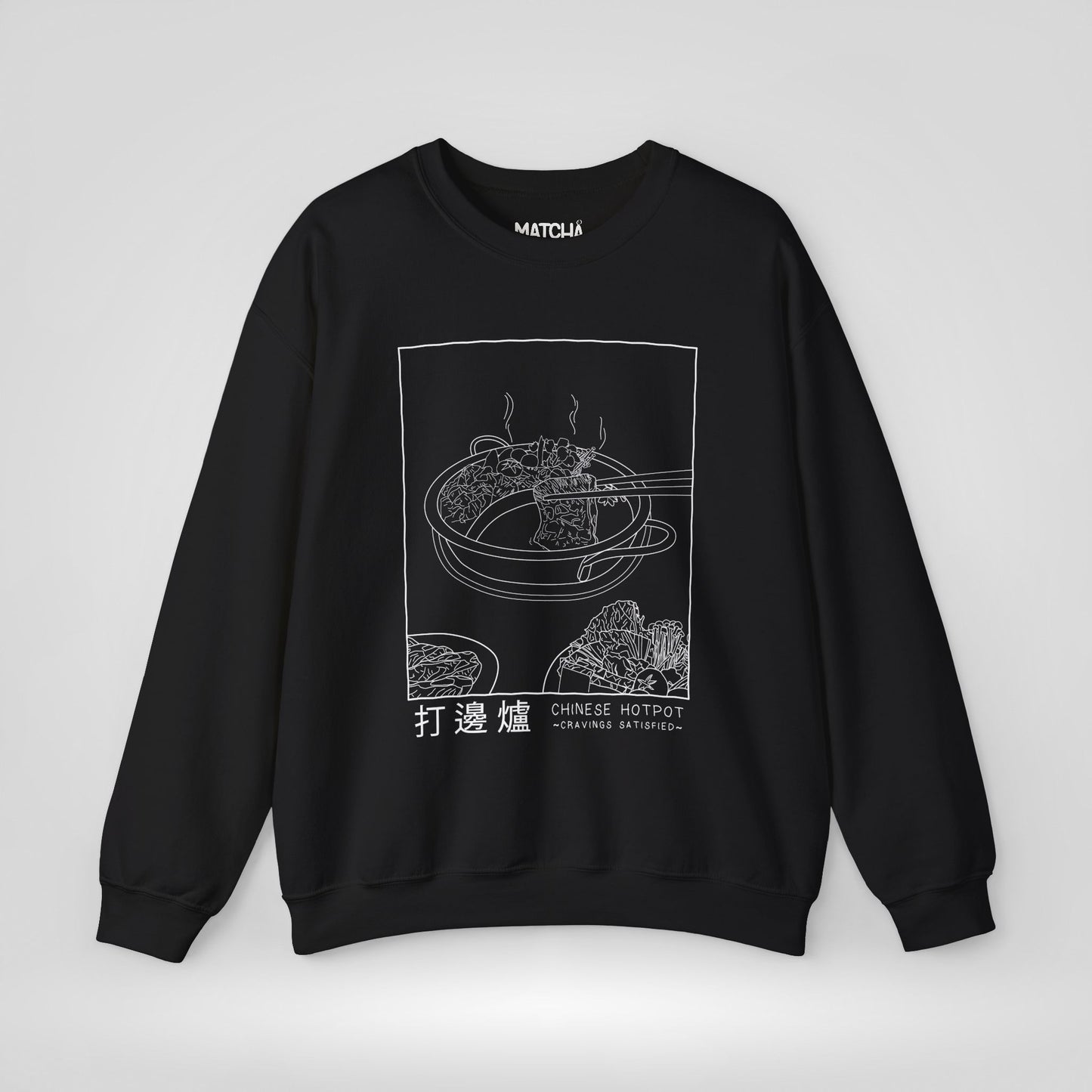 Chinese Hotpot Cravings Satisfied Sweatshirt