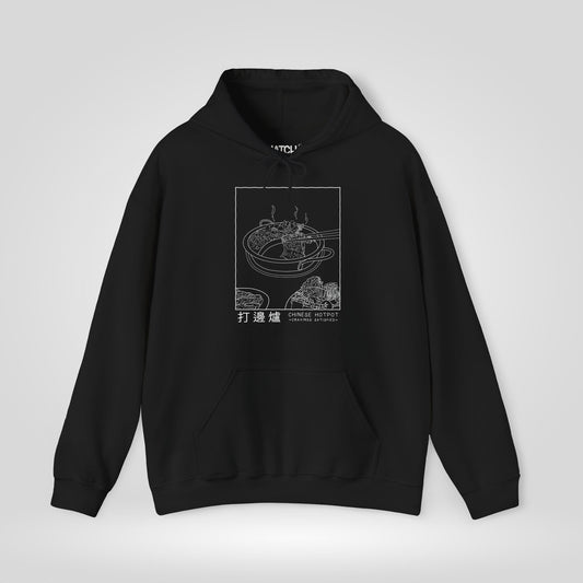 Chinese Hot Pot Cravings Satisfied Hoodie