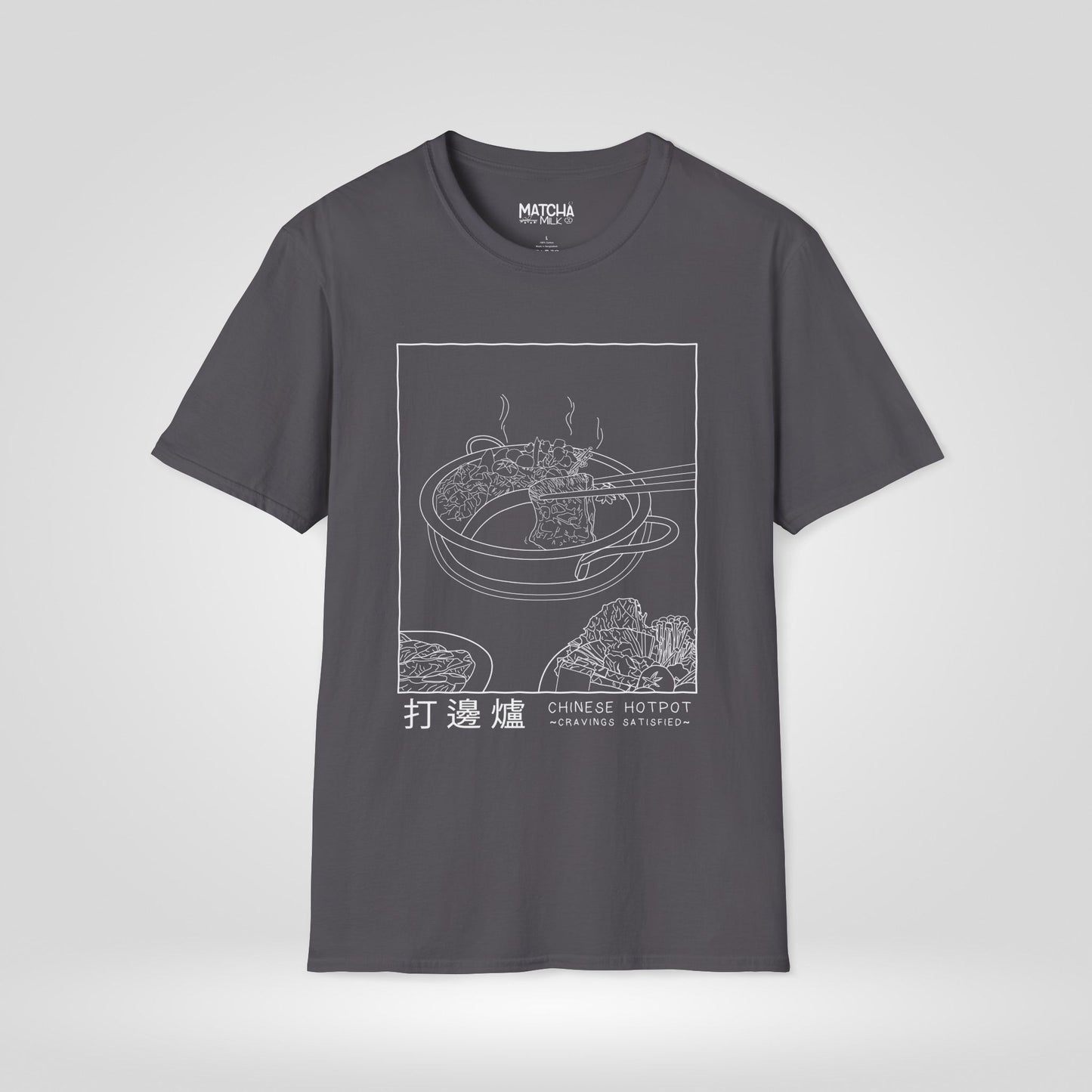 Chinese Hotpot Cravings Satisfied T-Shirt
