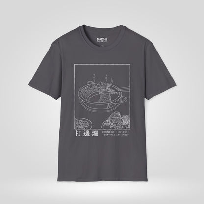 Chinese Hotpot Cravings Satisfied T-Shirt
