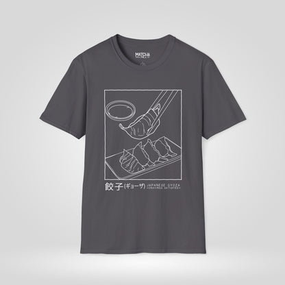 Japanese Gyoza Cravings Satisfied T-Shirt