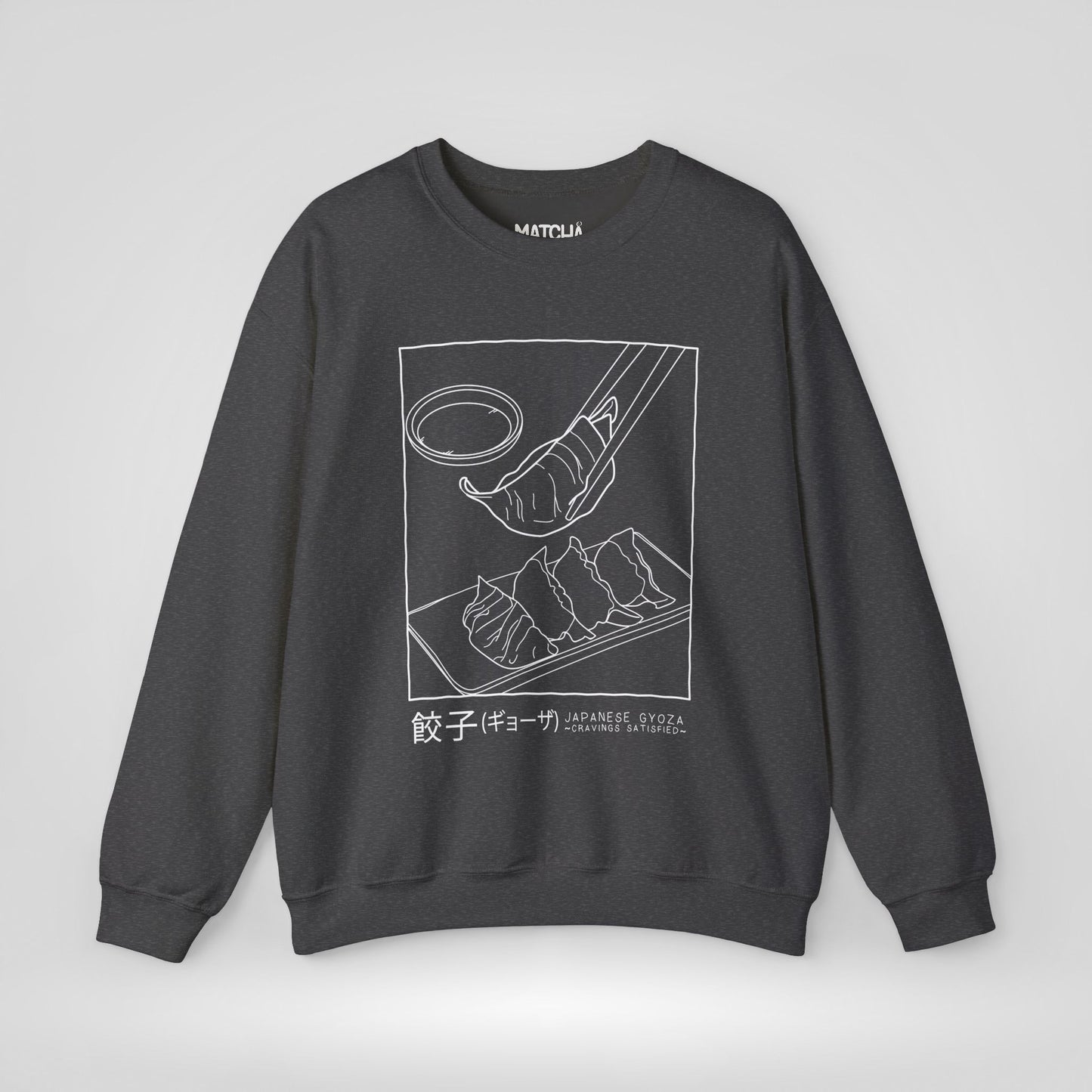 Japanese Gyoza Cravings Satisfied Sweatshirt