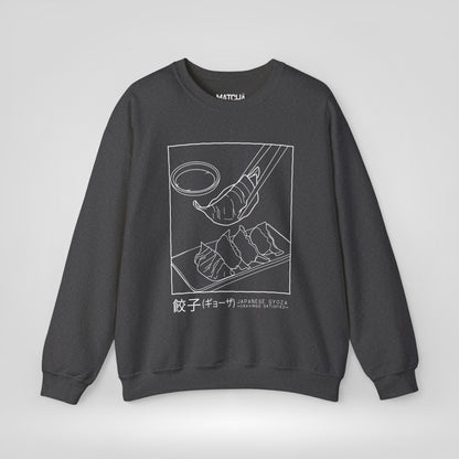 Japanese Gyoza Cravings Satisfied Sweatshirt