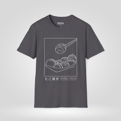 Takoyaki Cravings Satisfied T-Shirt