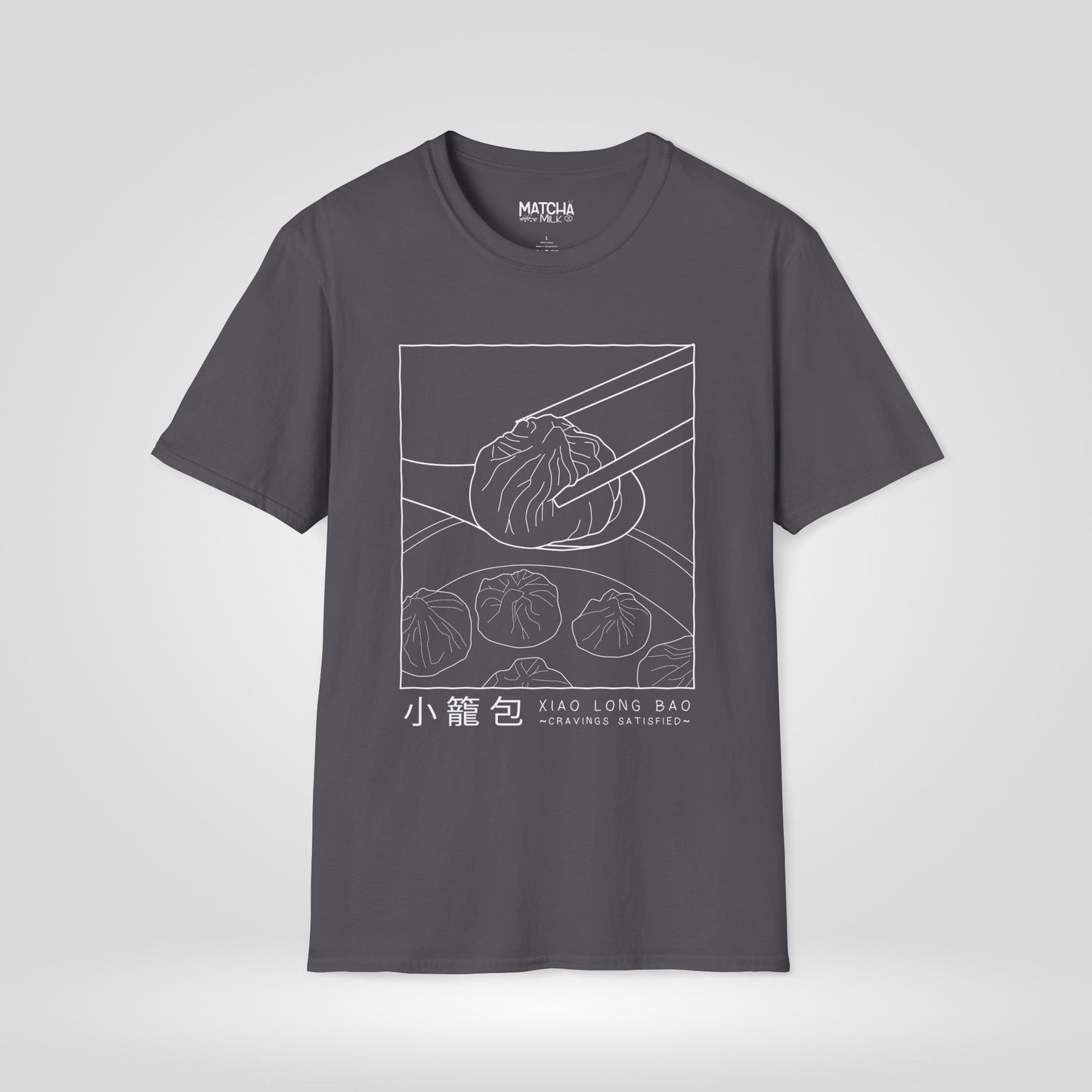 Xiao Long Bao Cravings Satisfied T-Shirt