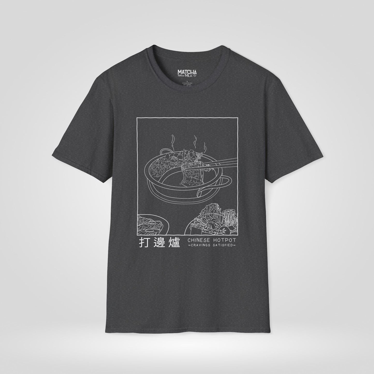 Chinese Hotpot Cravings Satisfied T-Shirt