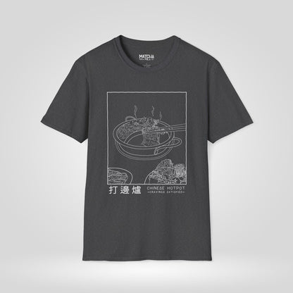 Chinese Hotpot Cravings Satisfied T-Shirt