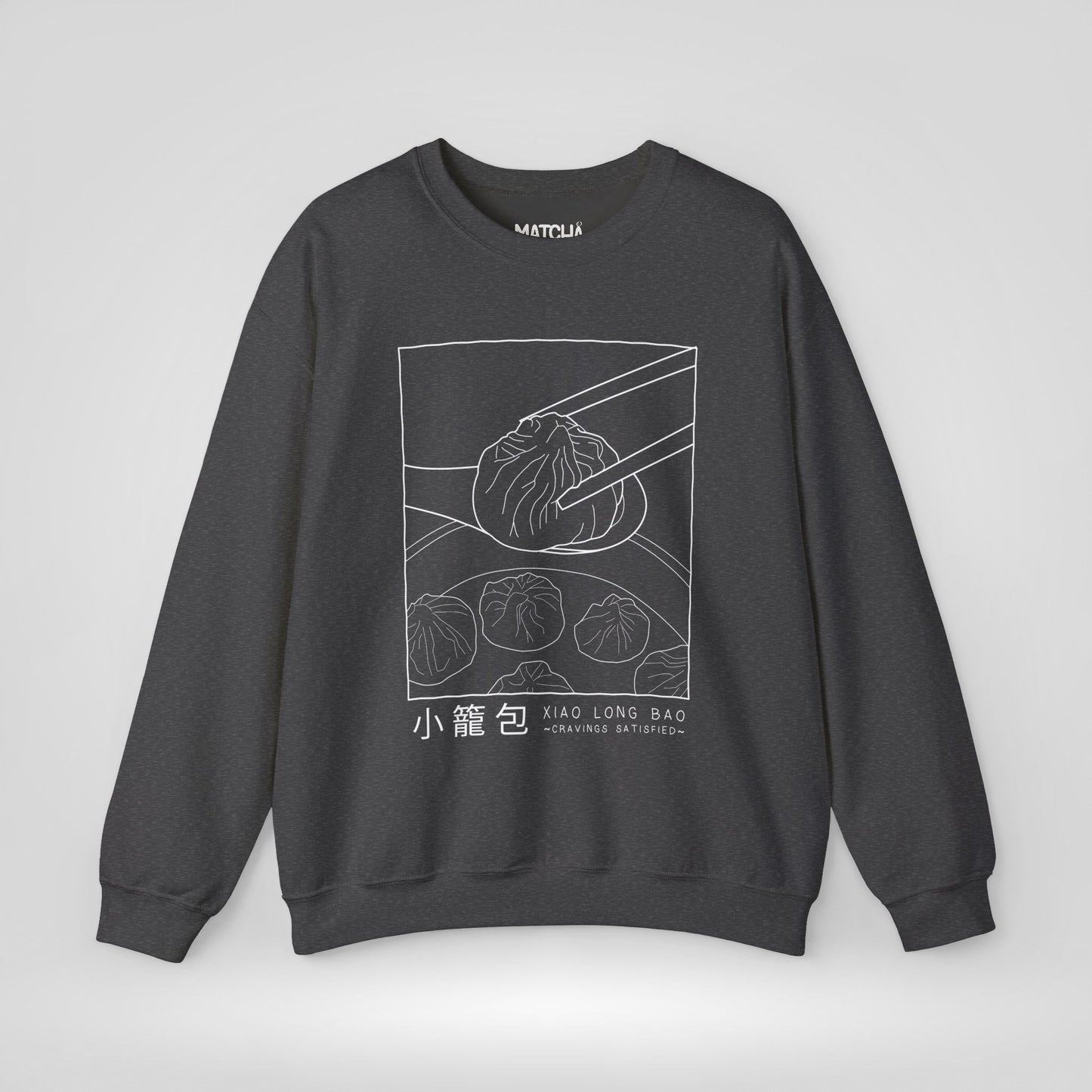 Xiao Long Bao Cravings Satisfied Sweatshirt