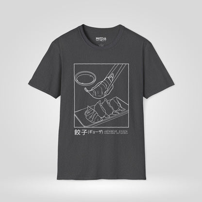 Japanese Gyoza Cravings Satisfied T-Shirt