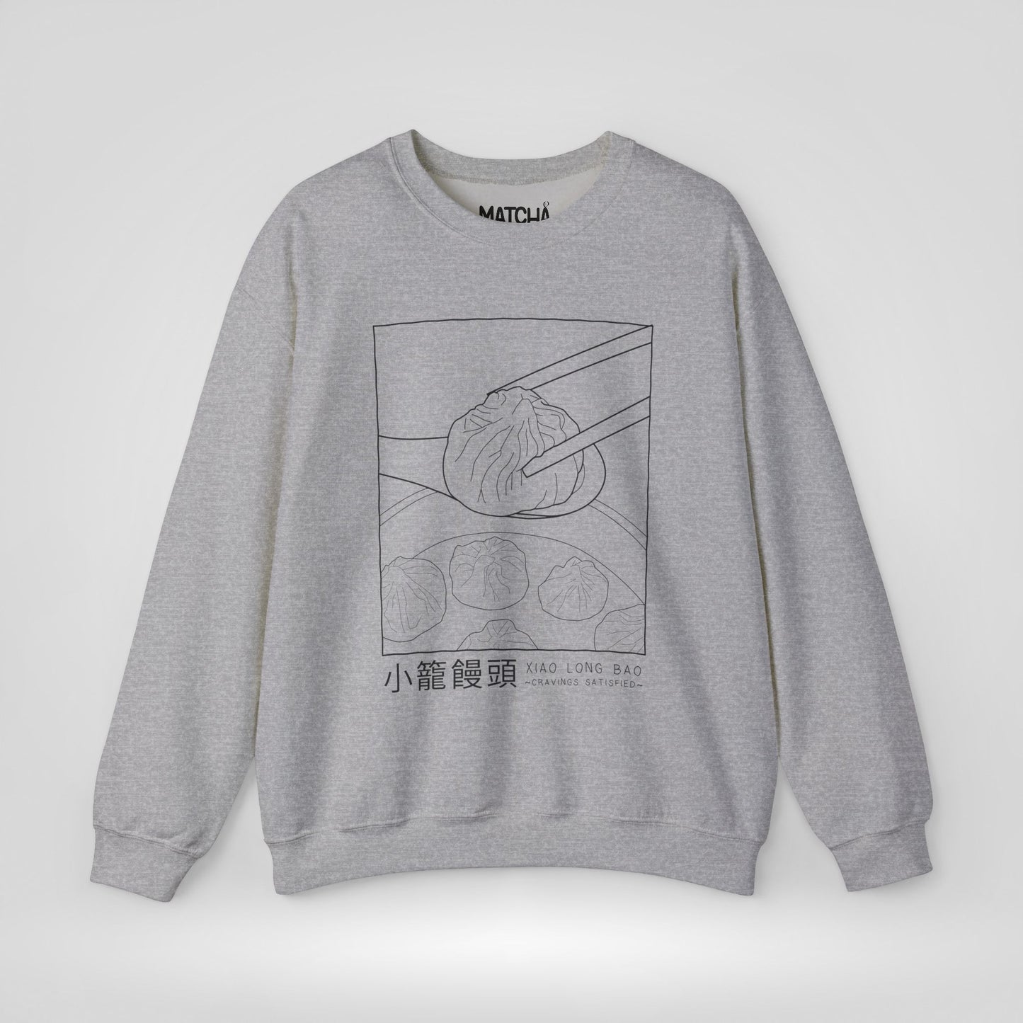 Xiao Long Bao Cravings Satisfied Sweatshirt