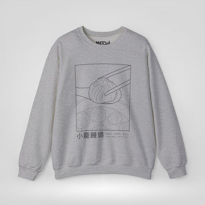 Xiao Long Bao Cravings Satisfied Sweatshirt
