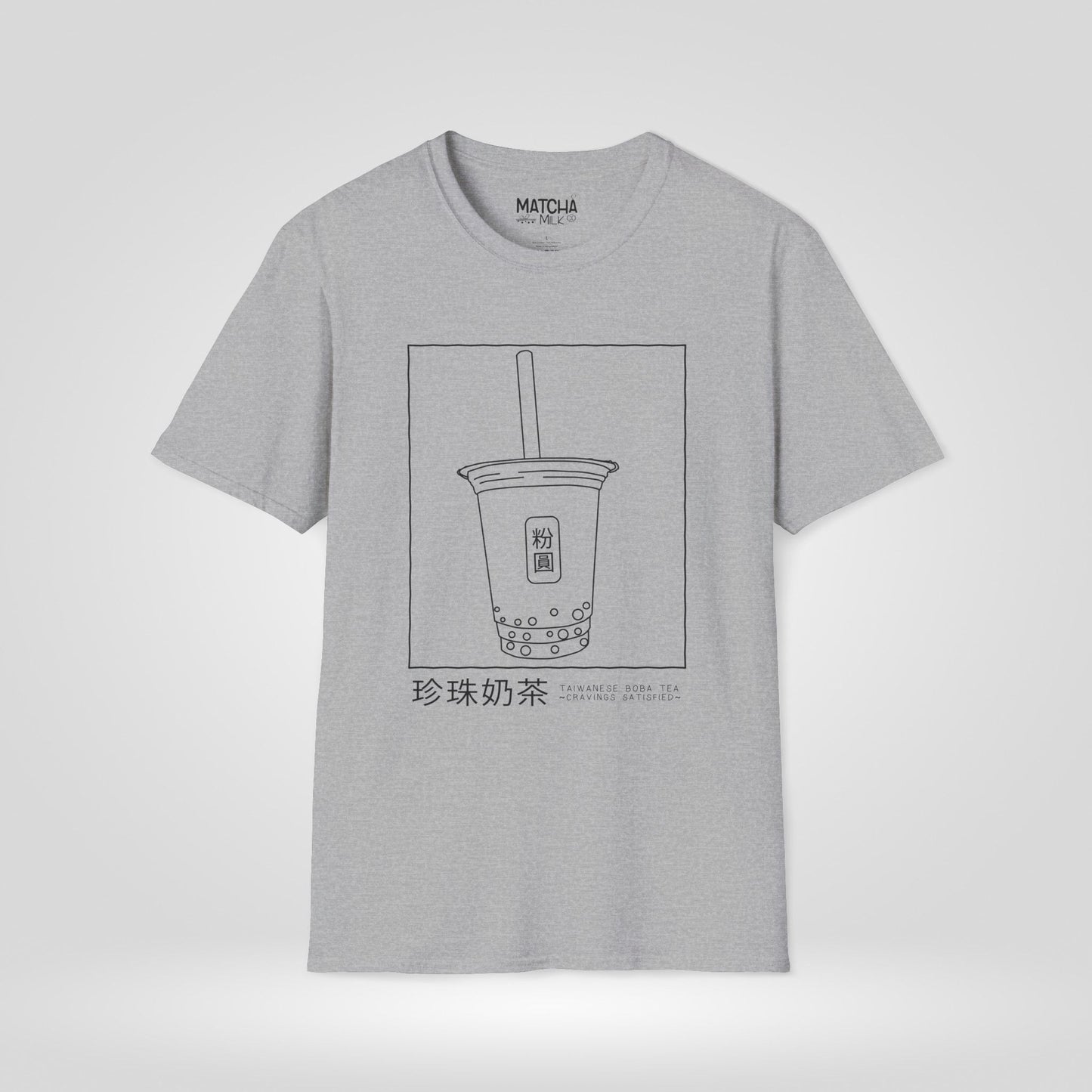 Taiwanese Boba Tea Cravings Satisfied T-Shirt