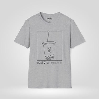 Taiwanese Boba Tea Cravings Satisfied T-Shirt