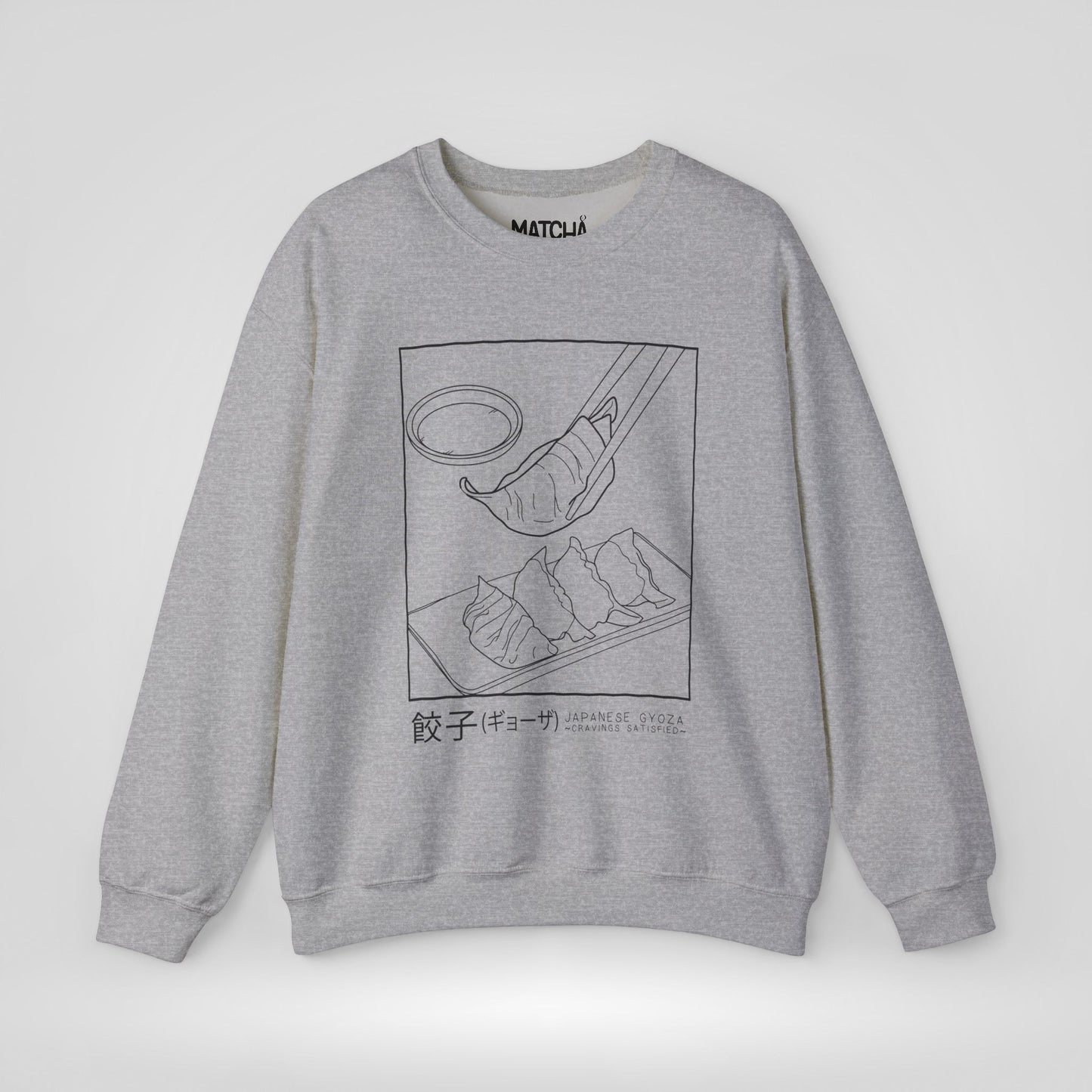 Japanese Gyoza Cravings Satisfied Sweatshirt