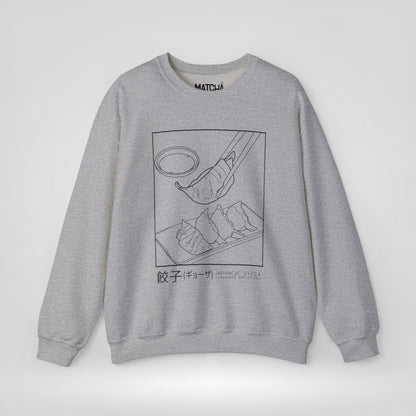 Japanese Gyoza Cravings Satisfied Sweatshirt