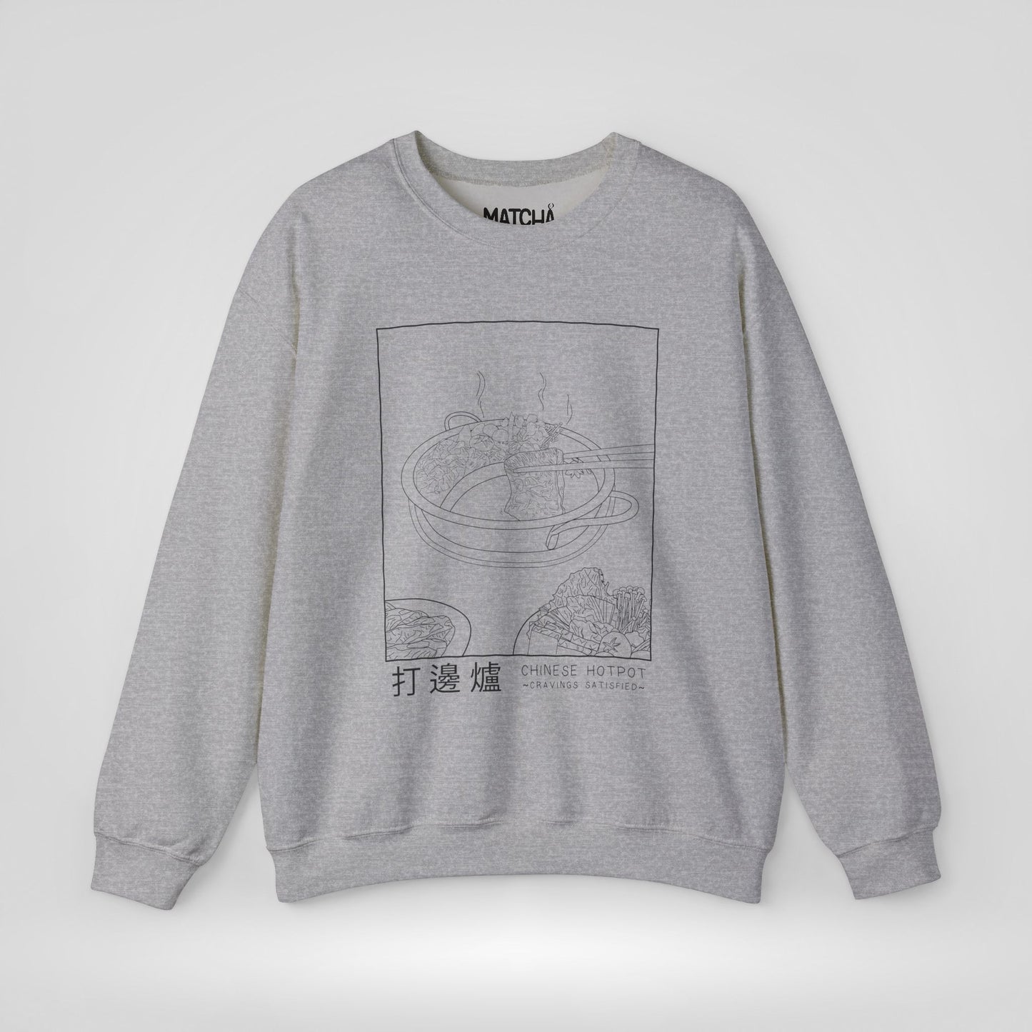 Chinese Hotpot Cravings Satisfied Sweatshirt