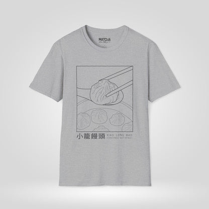 Xiao Long Bao Cravings Satisfied T-Shirt