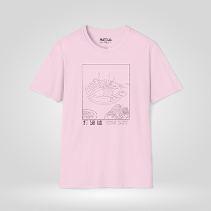 Chinese Hotpot Cravings Satisfied T-Shirt