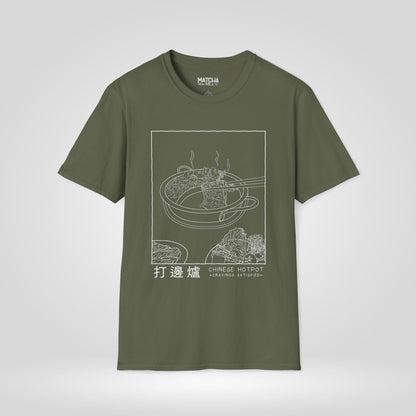 Chinese Hotpot Cravings Satisfied T-Shirt