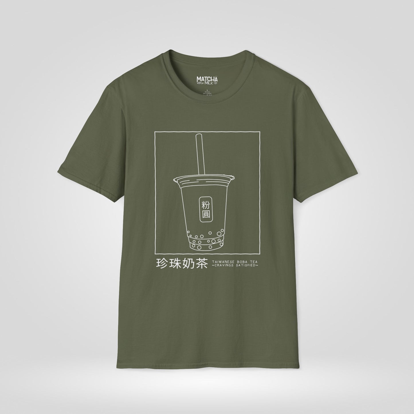 Taiwanese Boba Tea Cravings Satisfied T-Shirt