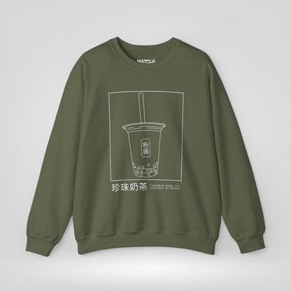Taiwanese Boba Tea Cravings Satisfied Sweatshirt