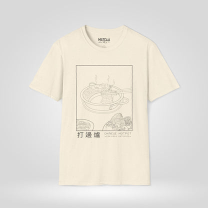 Chinese Hotpot Cravings Satisfied T-Shirt