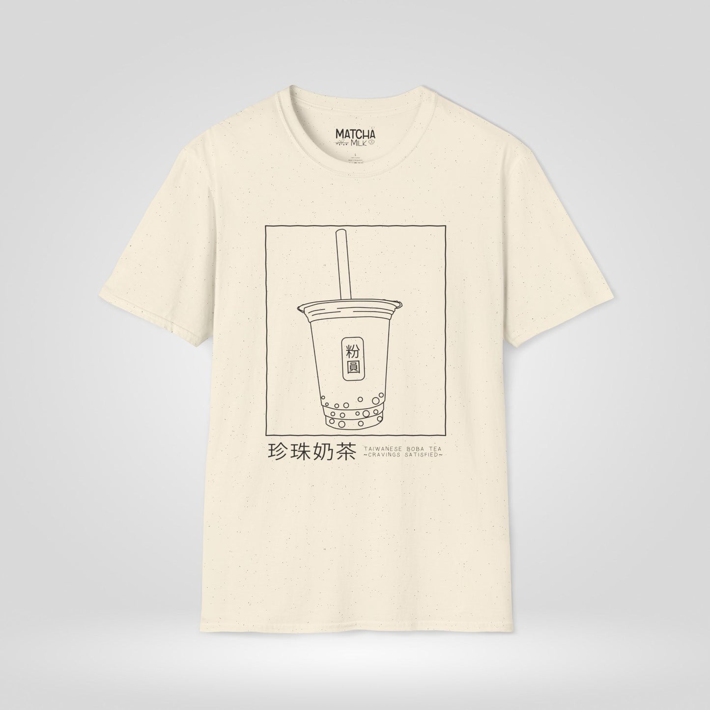 Taiwanese Boba Tea Cravings Satisfied T-Shirt
