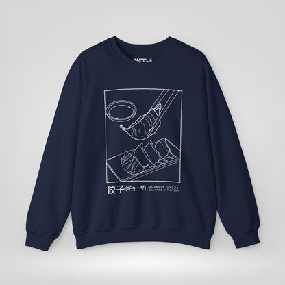 Japanese Gyoza Cravings Satisfied Sweatshirt
