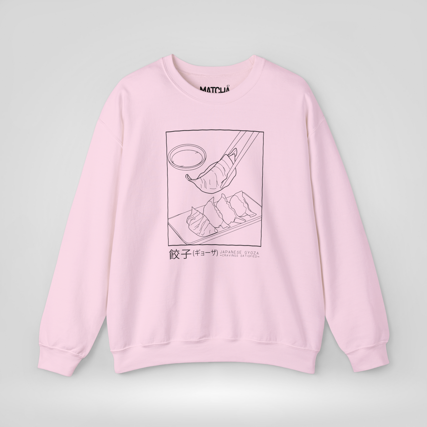 Japanese Gyoza Cravings Satisfied Sweatshirt
