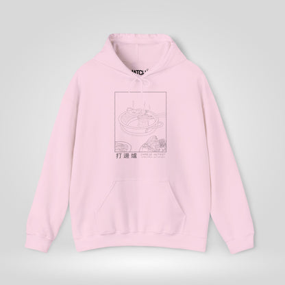 Chinese Hot Pot Cravings Satisfied Hoodie